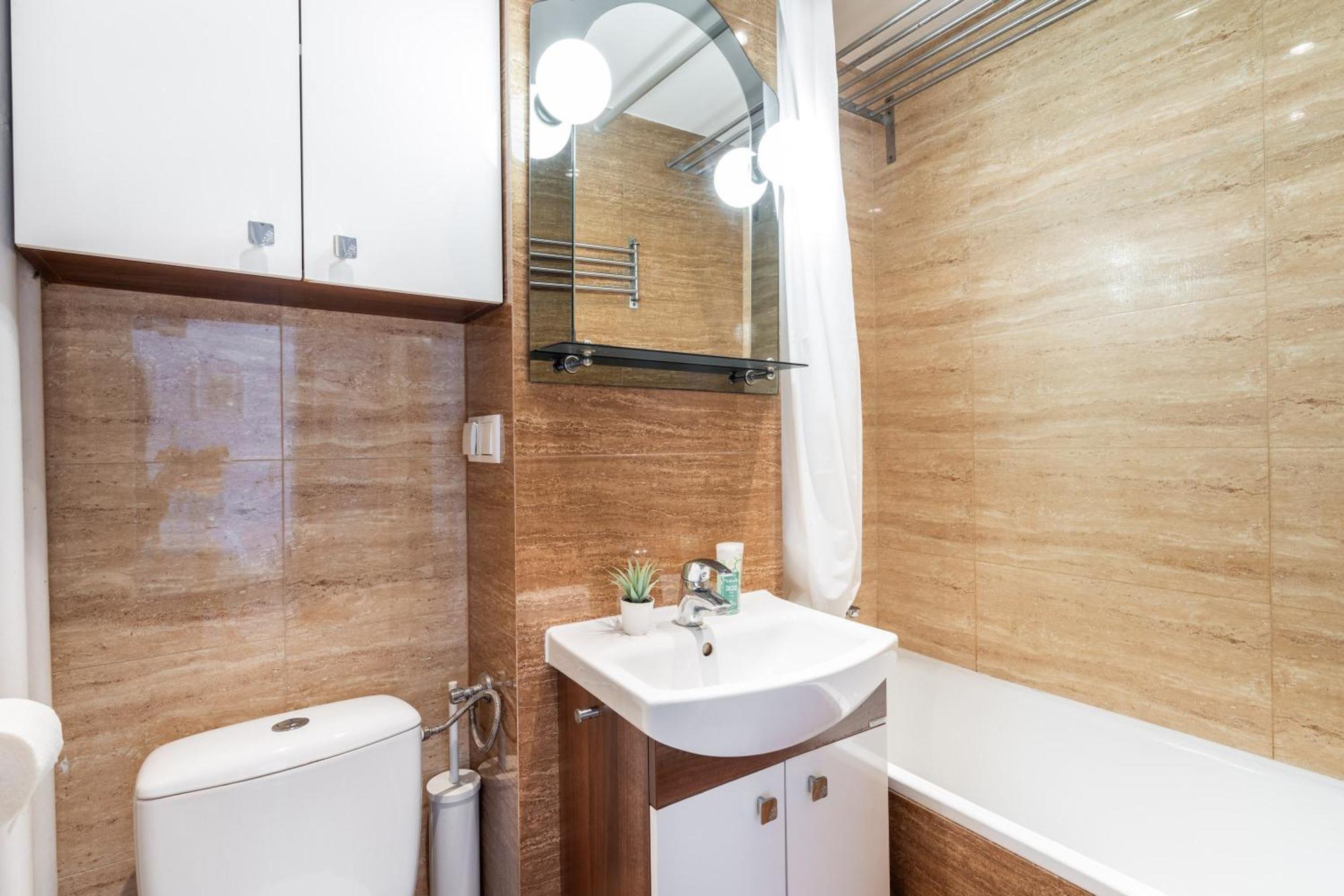Superapart Kilinskiego 3, Cozy Urban Retreat, Perfect For Couples Appartement