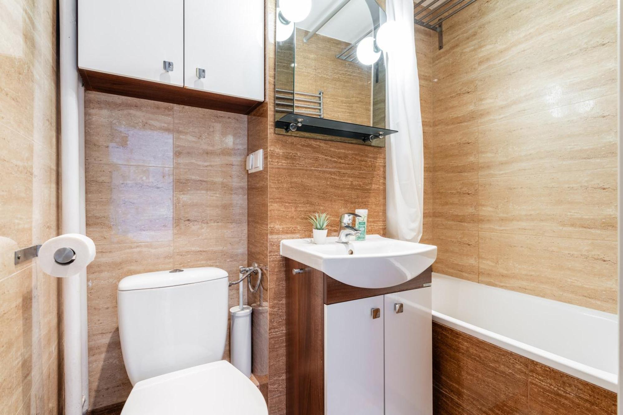 Appartement Superapart Kilinskiego 3, Cozy Urban Retreat, Perfect For Couples